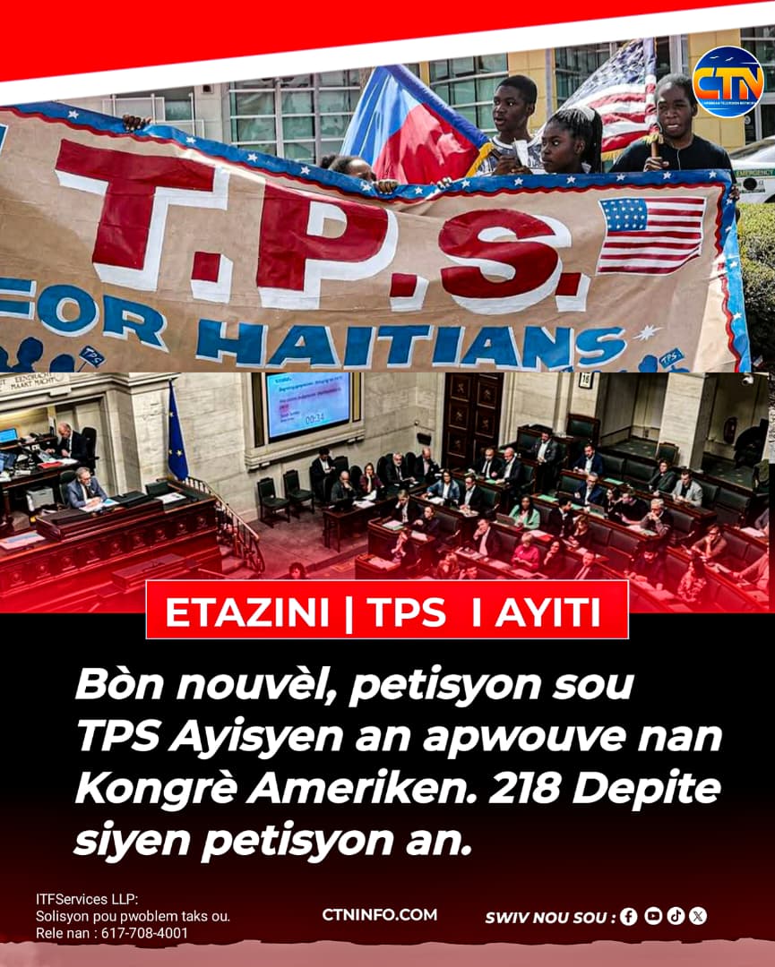 TPS-218 atenn - Caribbean Television Network